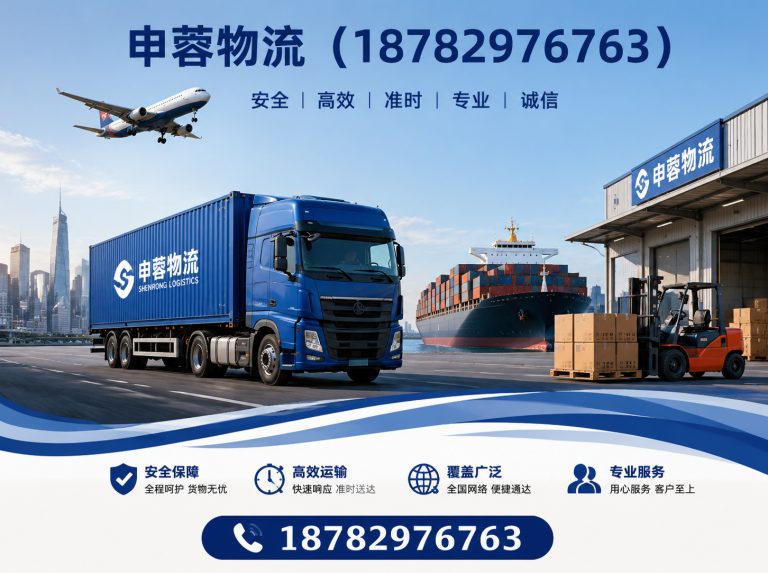 龙泉驿区轿车托运展示图